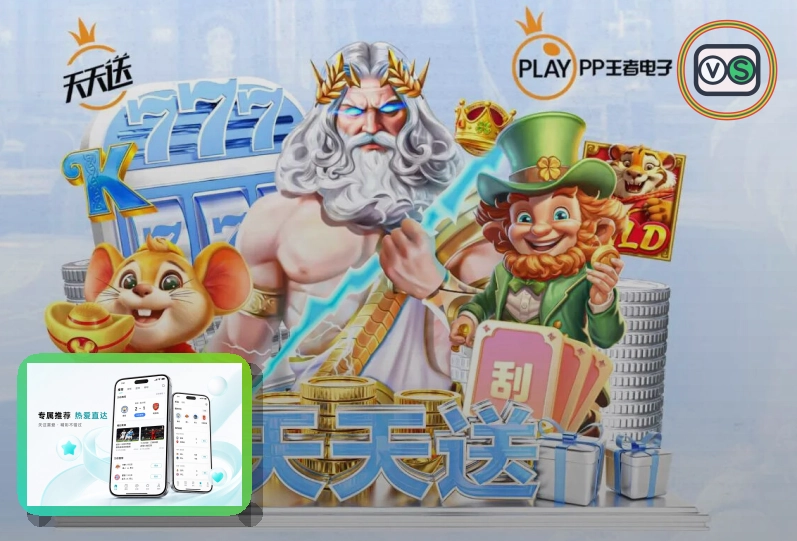 赛事覆盖贡献奖