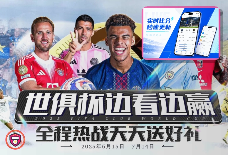 买球站在线入口访问示意