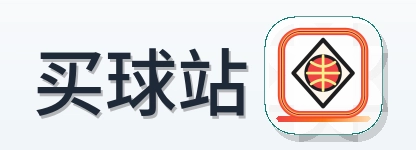 买球站 Logo